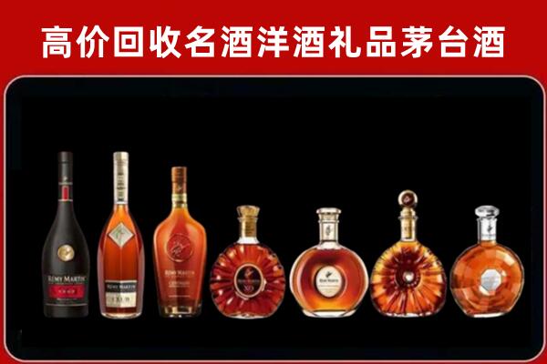 鹤岗回收拉菲红酒